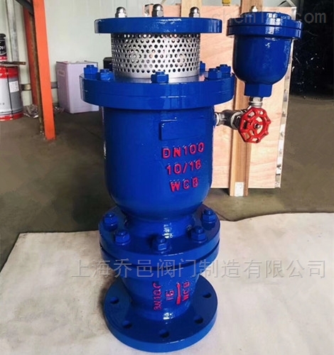 MSP4X弥合型防水锤预防阀
